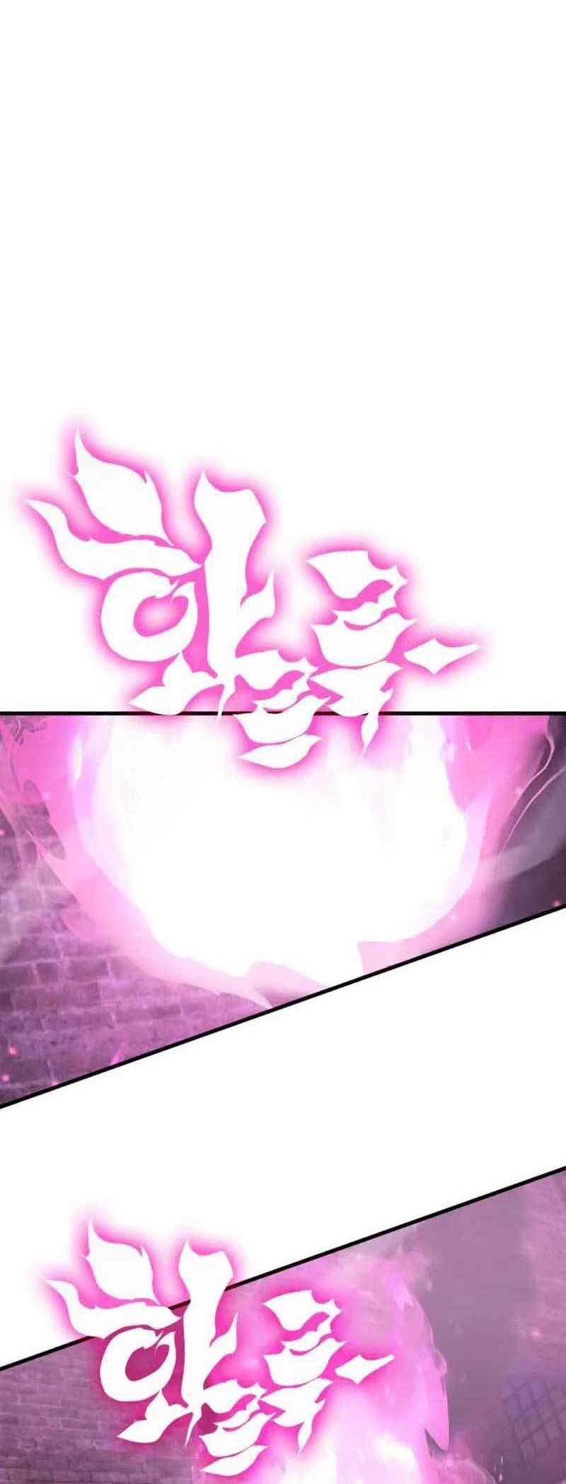 DANTALIAN Chapter 14 Gambar 12
