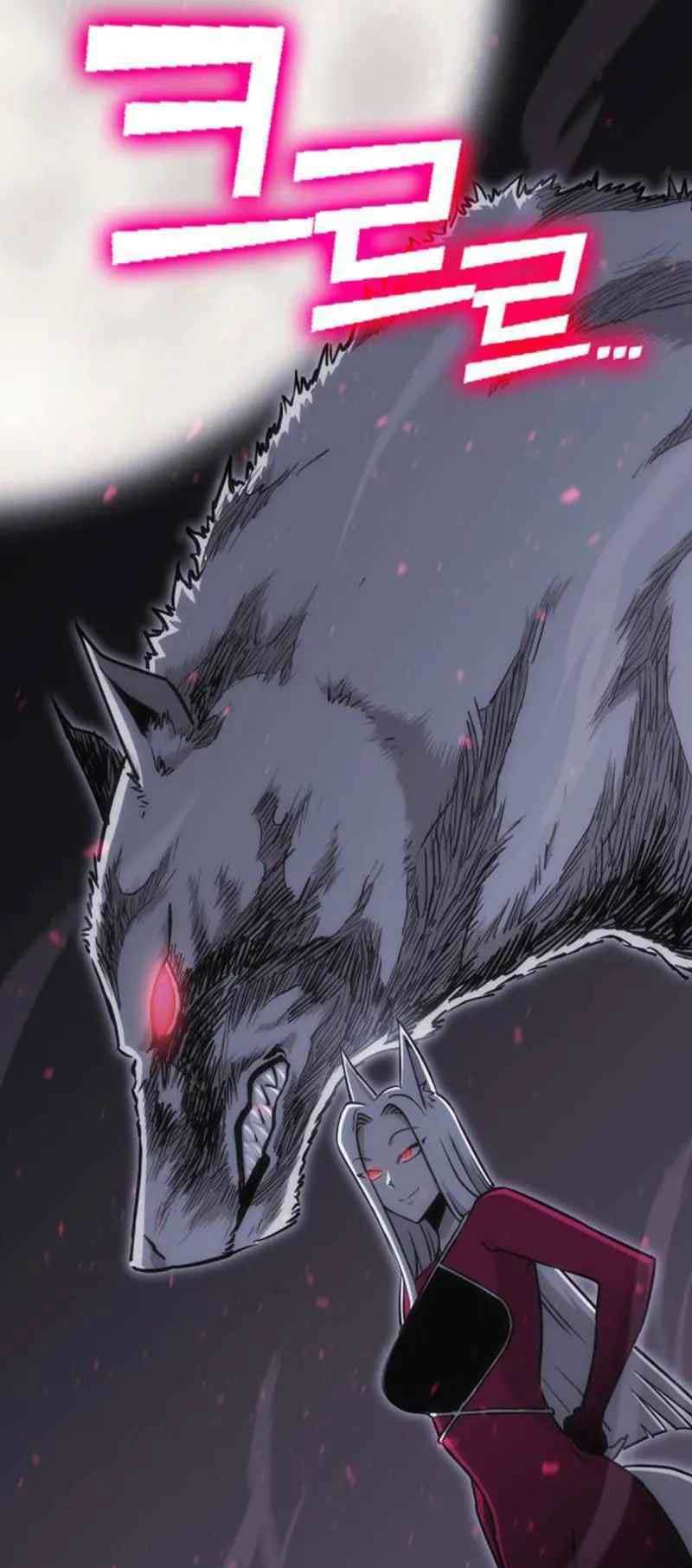 DANTALIAN Chapter 14 Gambar 14