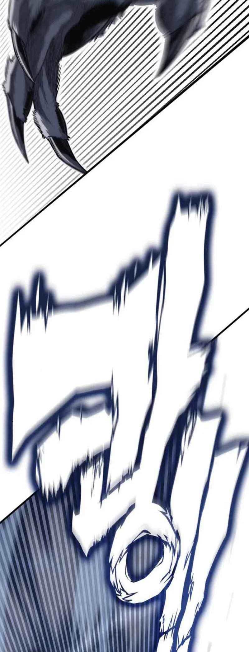 DANTALIAN Chapter 14 Gambar 5