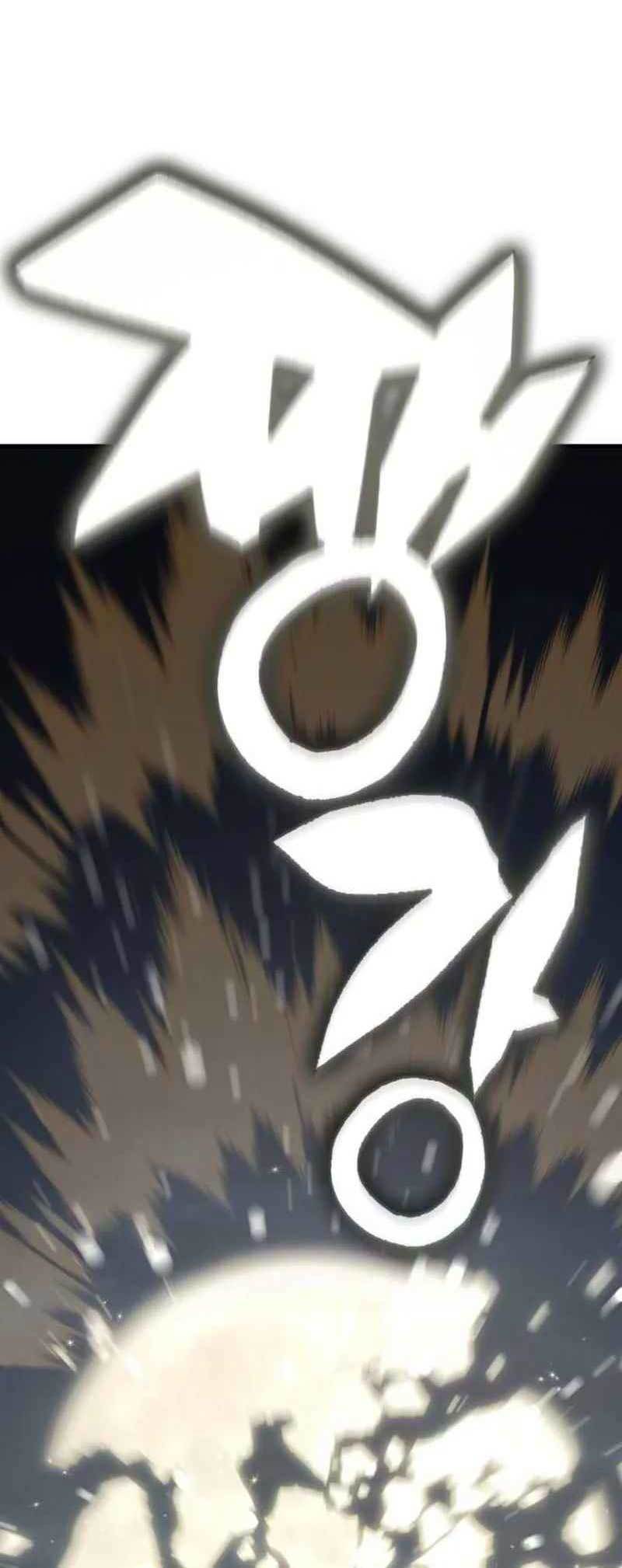 DANTALIAN Chapter 14 Gambar 61