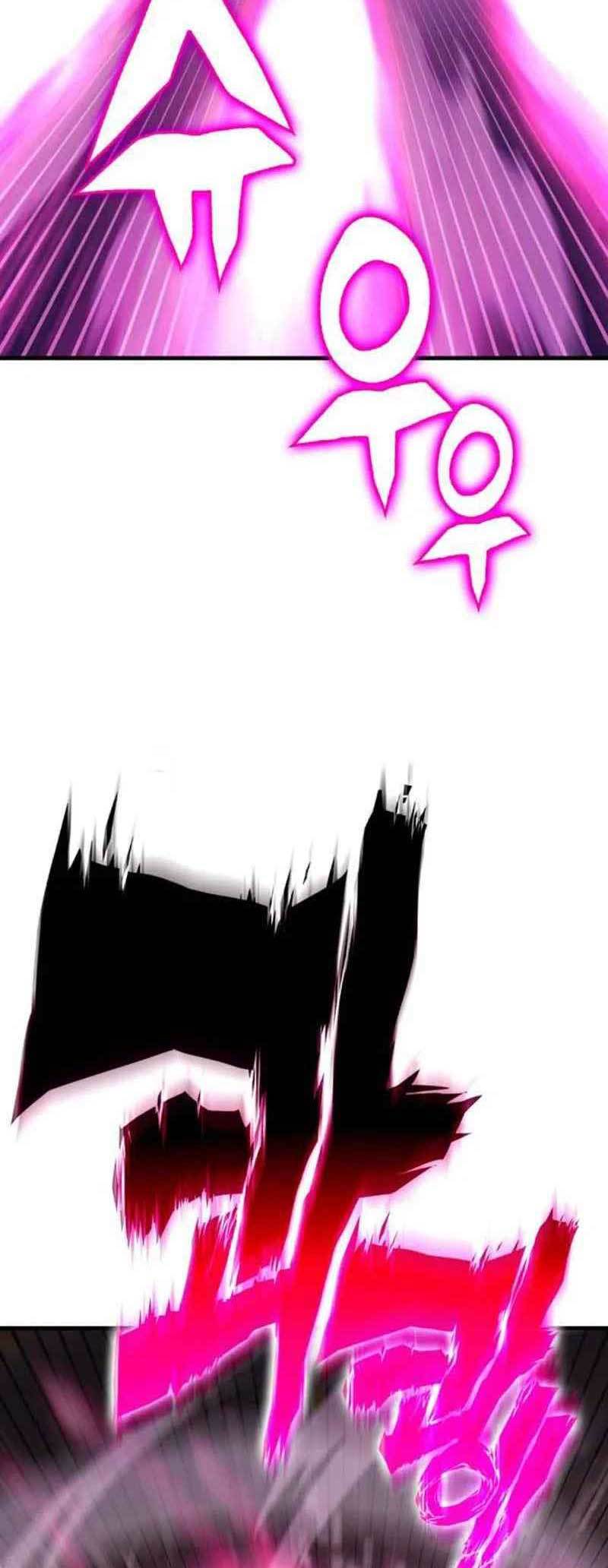 DANTALIAN Chapter 14 Gambar 70