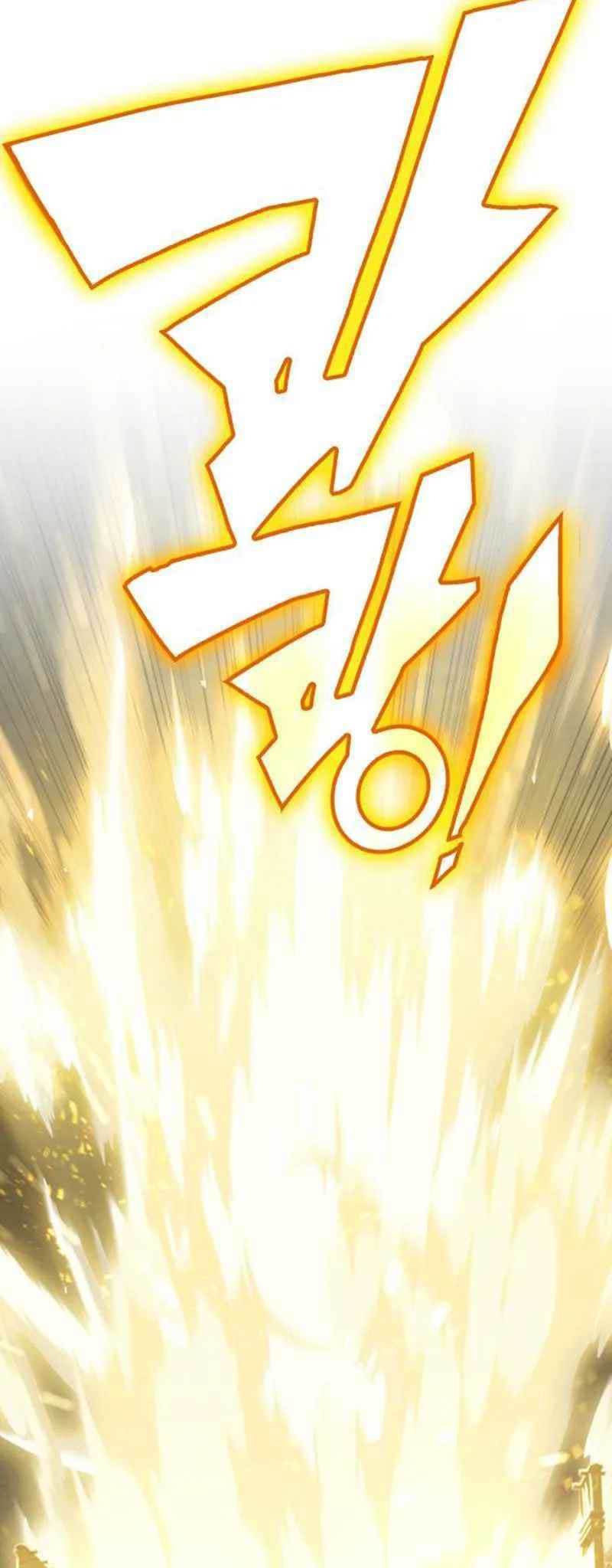 DANTALIAN Chapter 14 Gambar 75