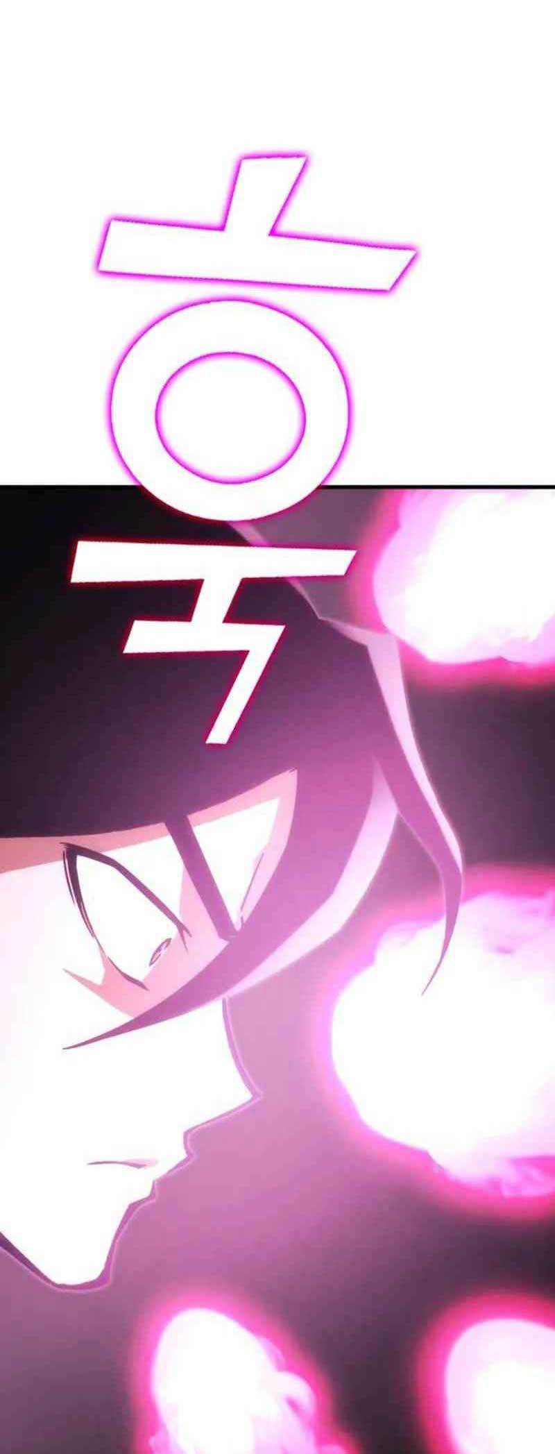 DANTALIAN Chapter 14 Gambar 8