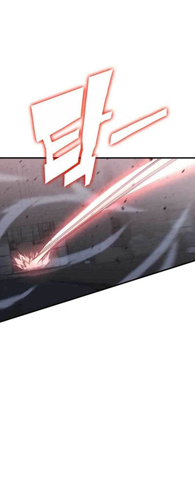 DANTALIAN Chapter 14 Gambar 81