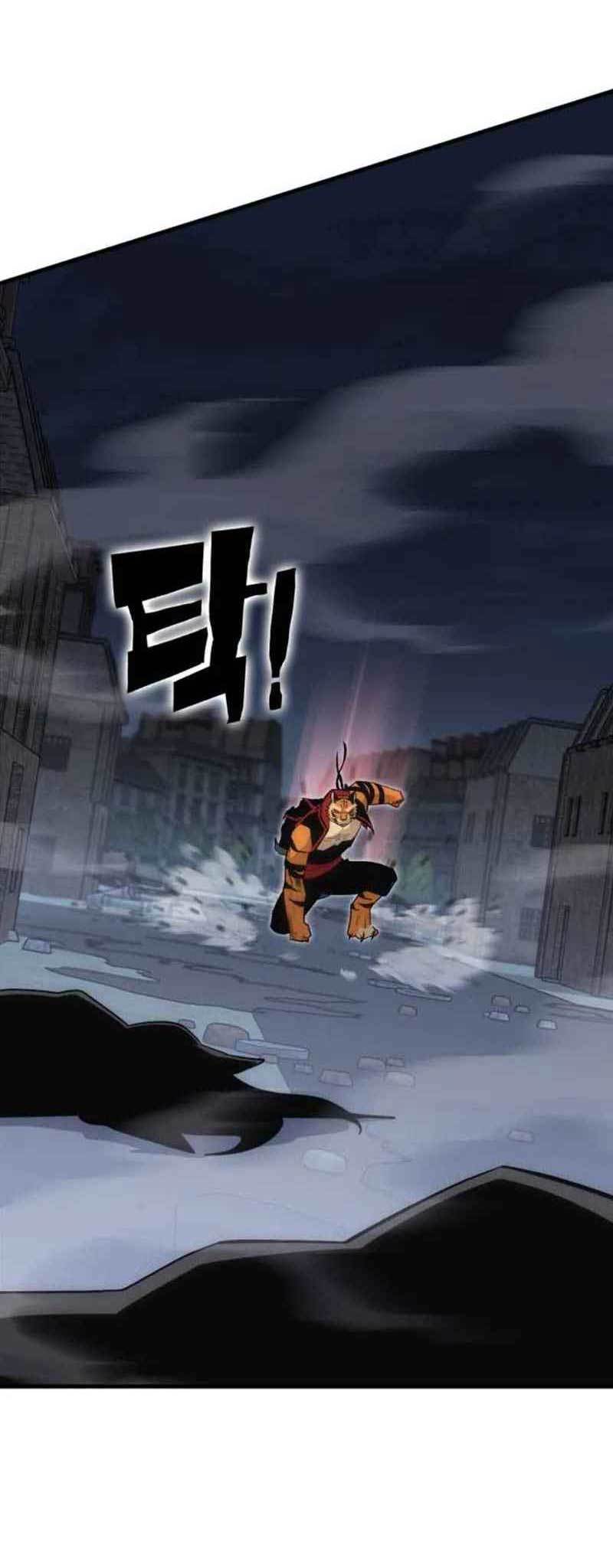 DANTALIAN Chapter 14 Gambar 82