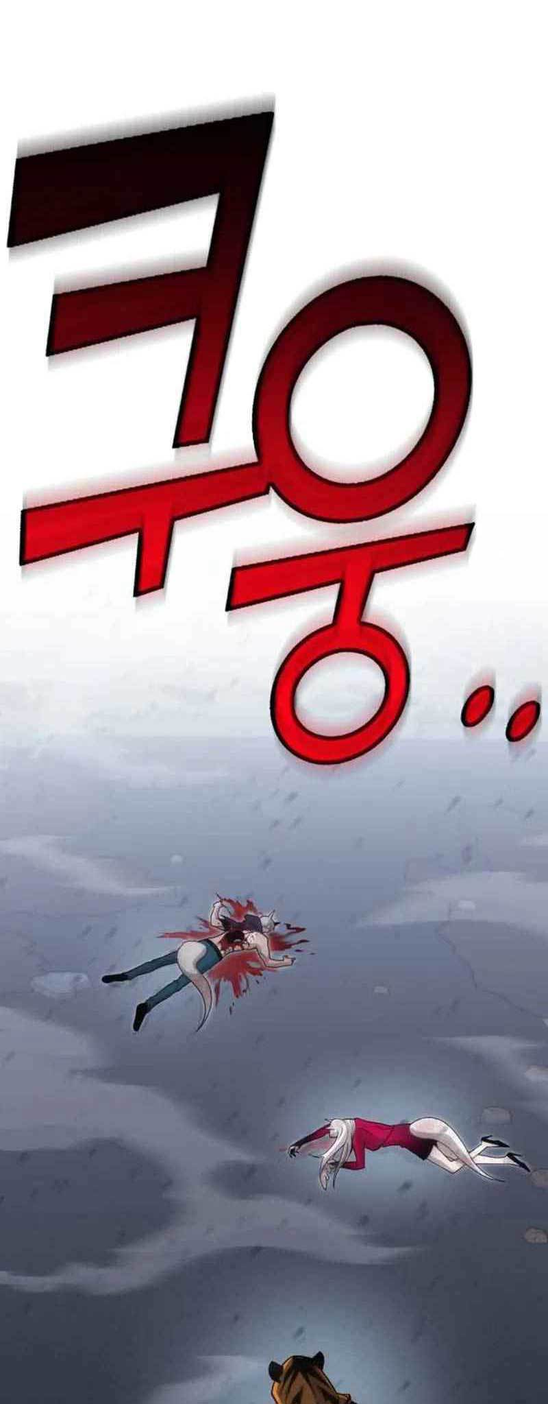 DANTALIAN Chapter 14 Gambar 83