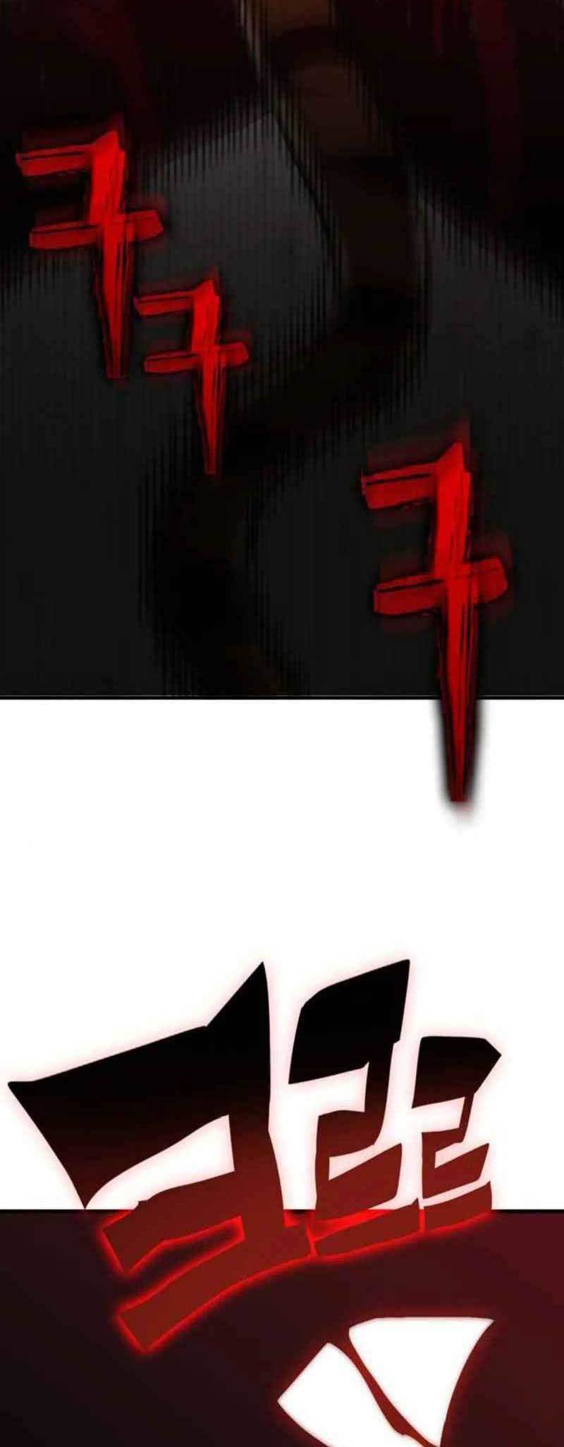 DANTALIAN Chapter 14 Gambar 91