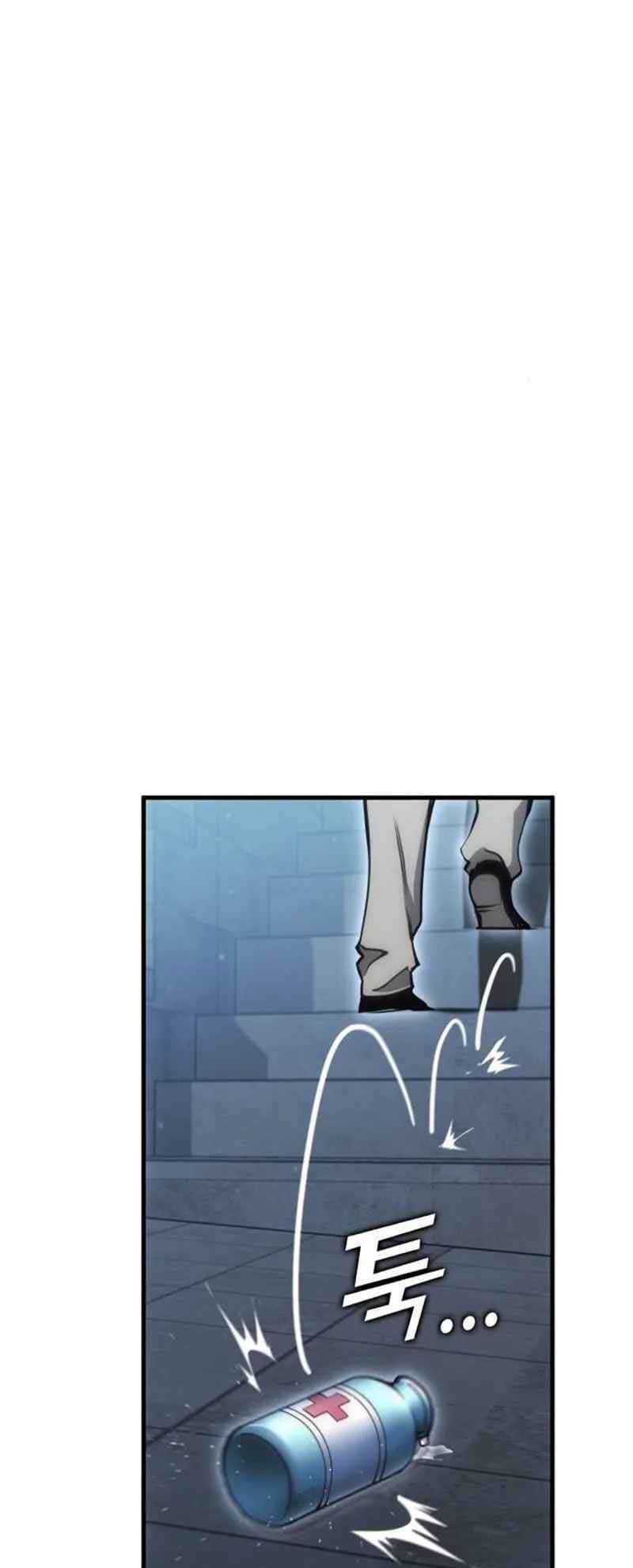 DANTALIAN Chapter 14 Gambar 98