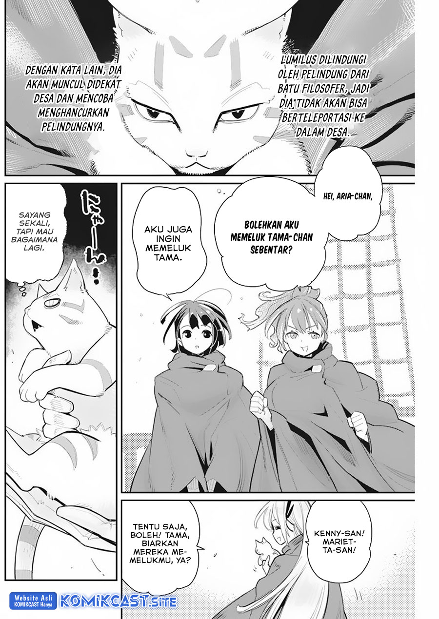 S-Rank Monster no Behemoth Dakedo, Neko to Machigawarete Erufu Musume no Kishi (Pet) Toshite Kurashitemasu Chapter 53 Gambar 18