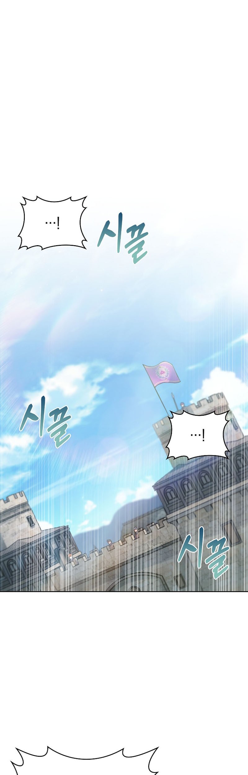 Baca Manhwa I Regressed to My Ruined Family Chapter 40 Gambar 2