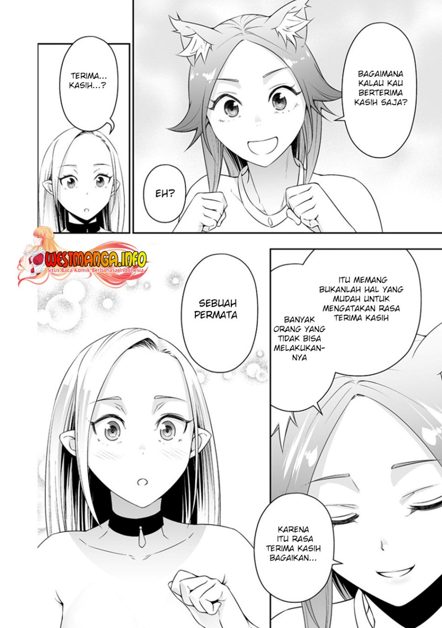 Bocchi Tenseiki Chapter 27 Gambar 19
