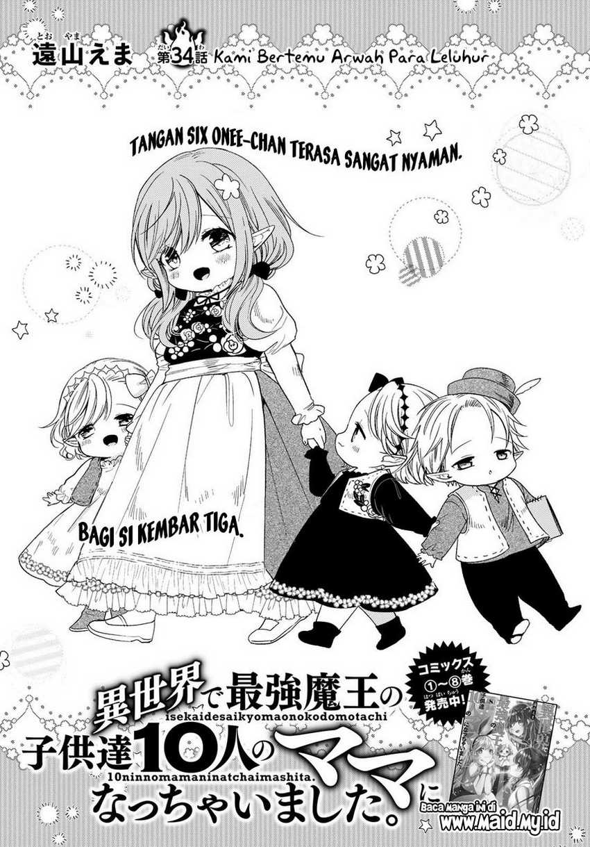 Isekai de Saikyo Mao no Kodomotachi no Mama ni Natchaimashita. Chapter 34 Gambar 3