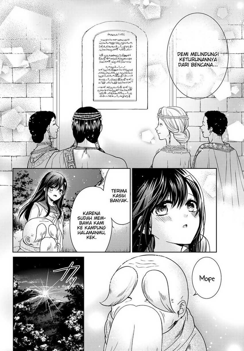 Isekai de Saikyo Mao no Kodomotachi no Mama ni Natchaimashita. Chapter 34 Gambar 31