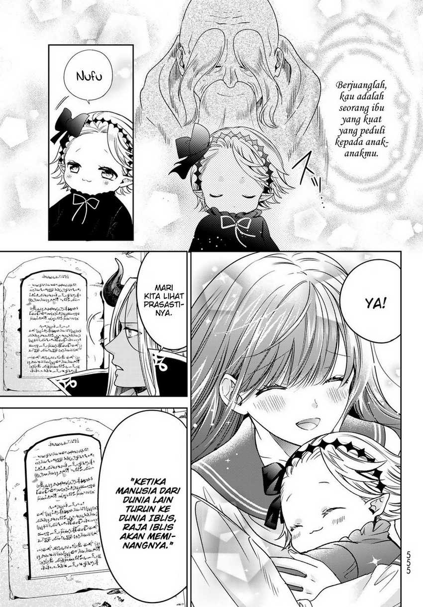 Isekai de Saikyo Mao no Kodomotachi no Mama ni Natchaimashita. Chapter 34 Gambar 32