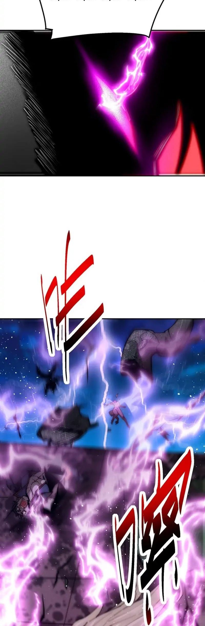 Invincible at the Start Chapter 83 Gambar 37