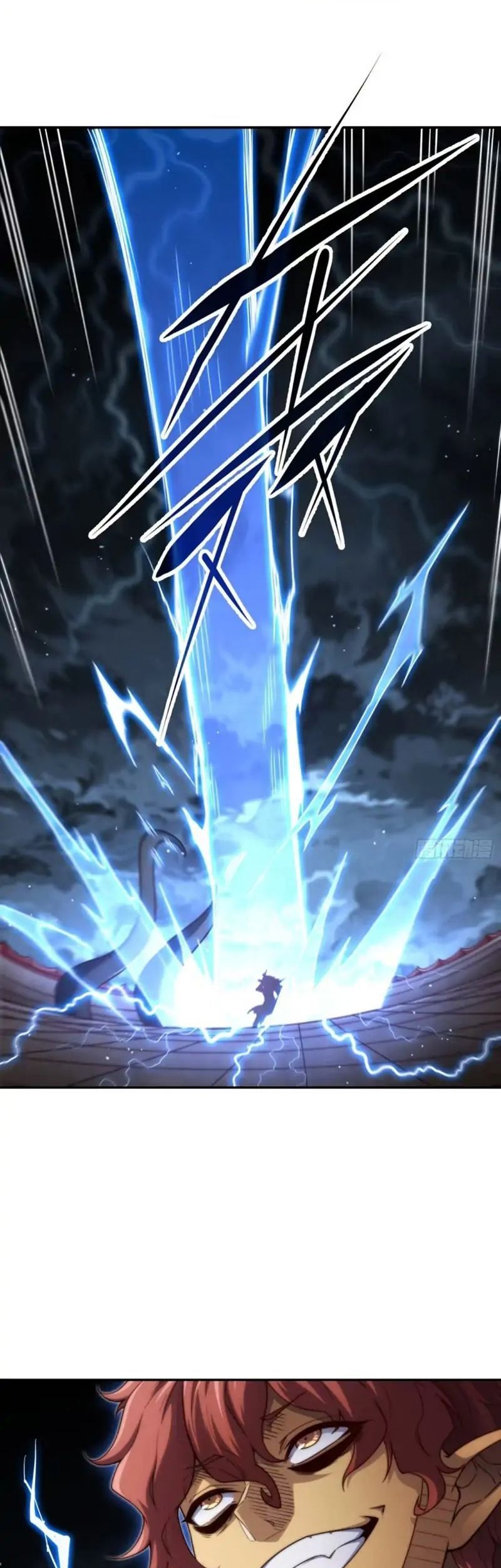 Invincible at the Start Chapter 83 Gambar 20