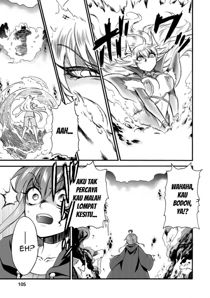 Isekai Shoukan wa Nidome Desu Chapter 28 Gambar 13