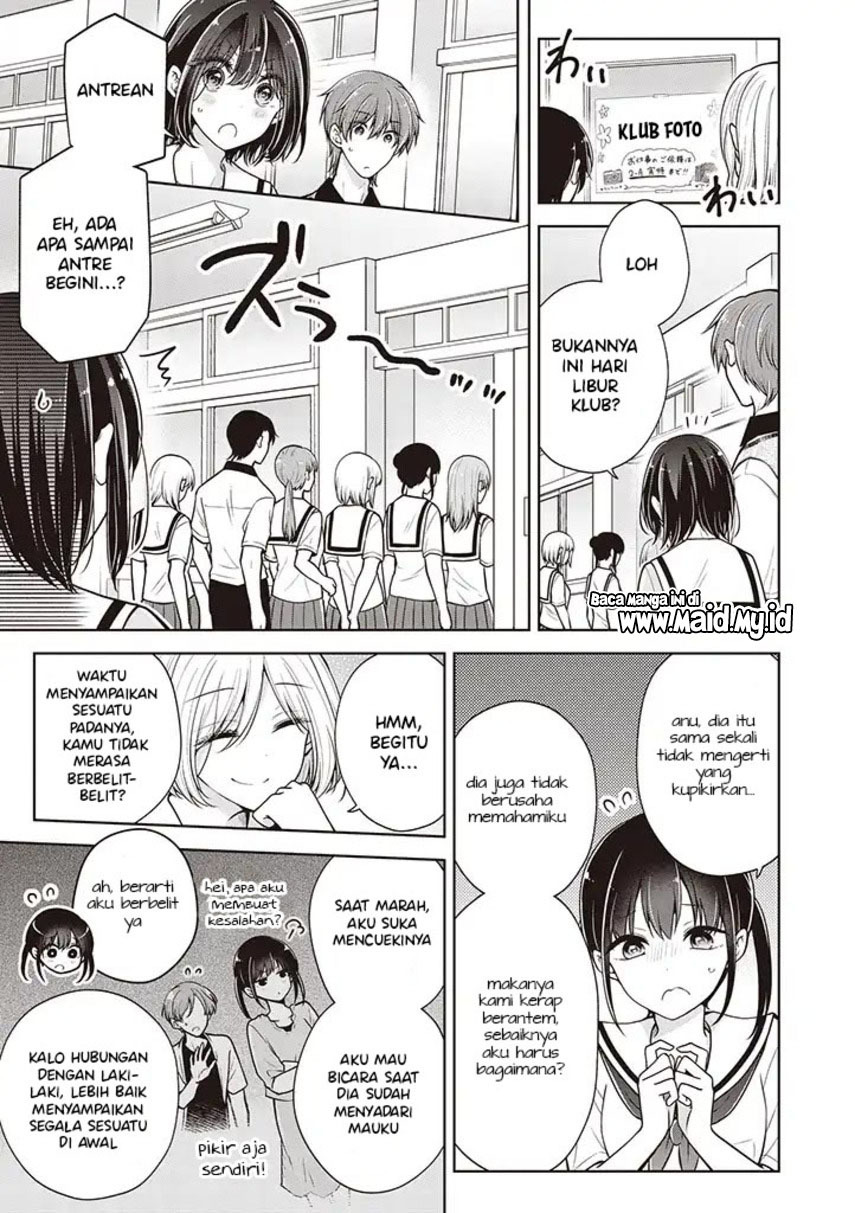 Osananajimi wo Onnanoko ni Shiteshimatta Hanashi Chapter 74 Gambar 3