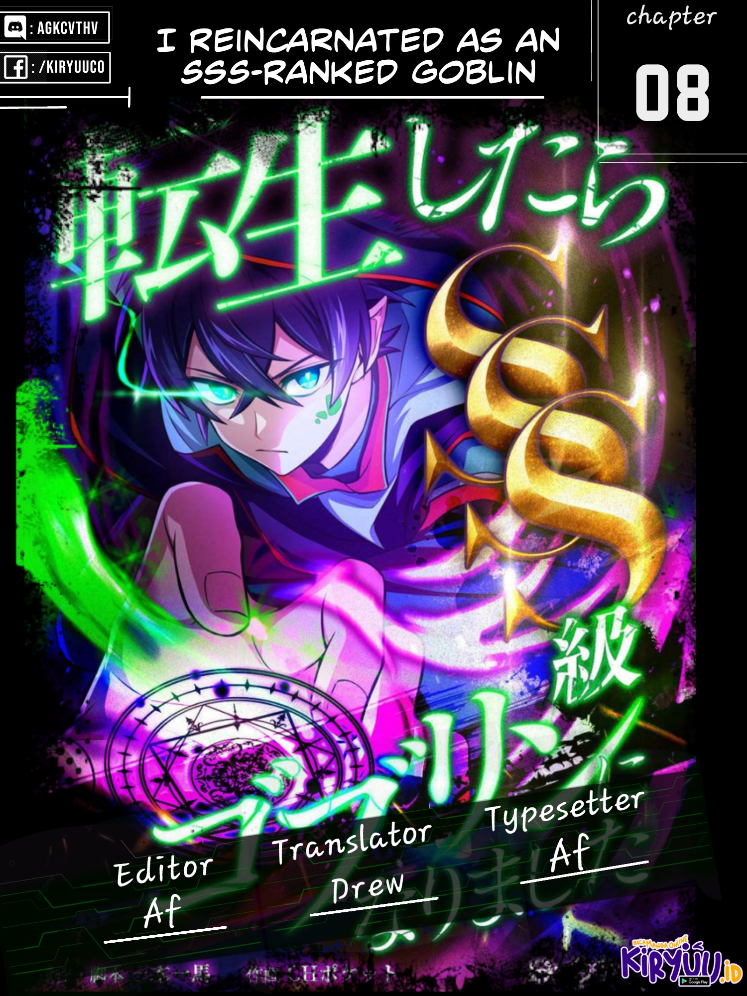 Baca Komik I Reincarnated as an SSS-Ranked Goblin Chapter 08 Gambar 1