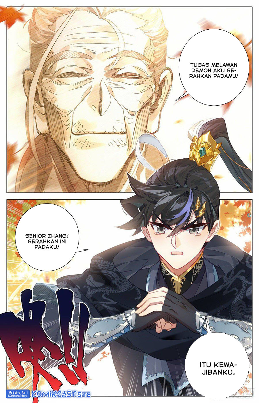 Cang Yuantu Chapter 116 Gambar 5
