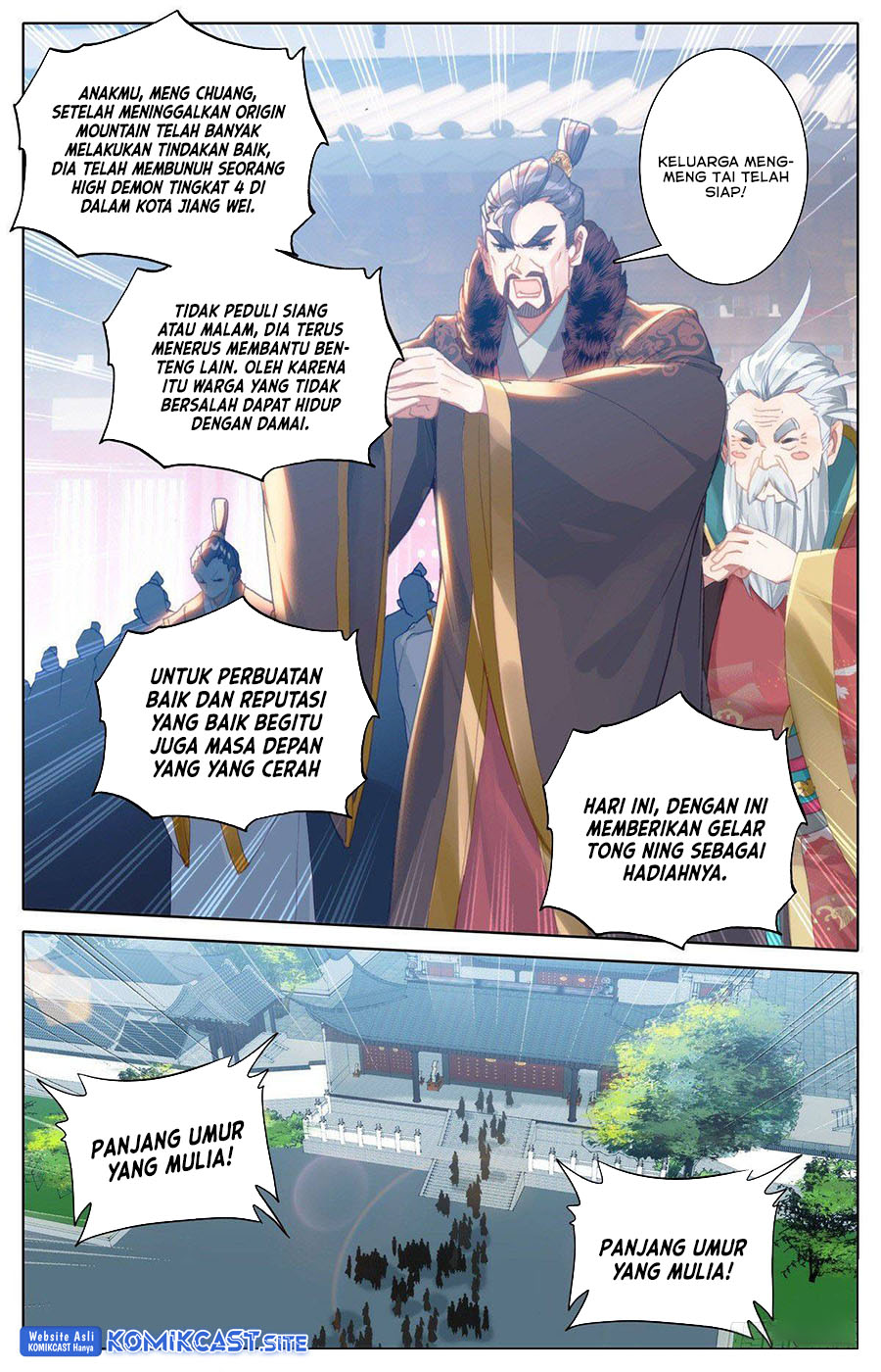 Cang Yuantu Chapter 116 Gambar 7