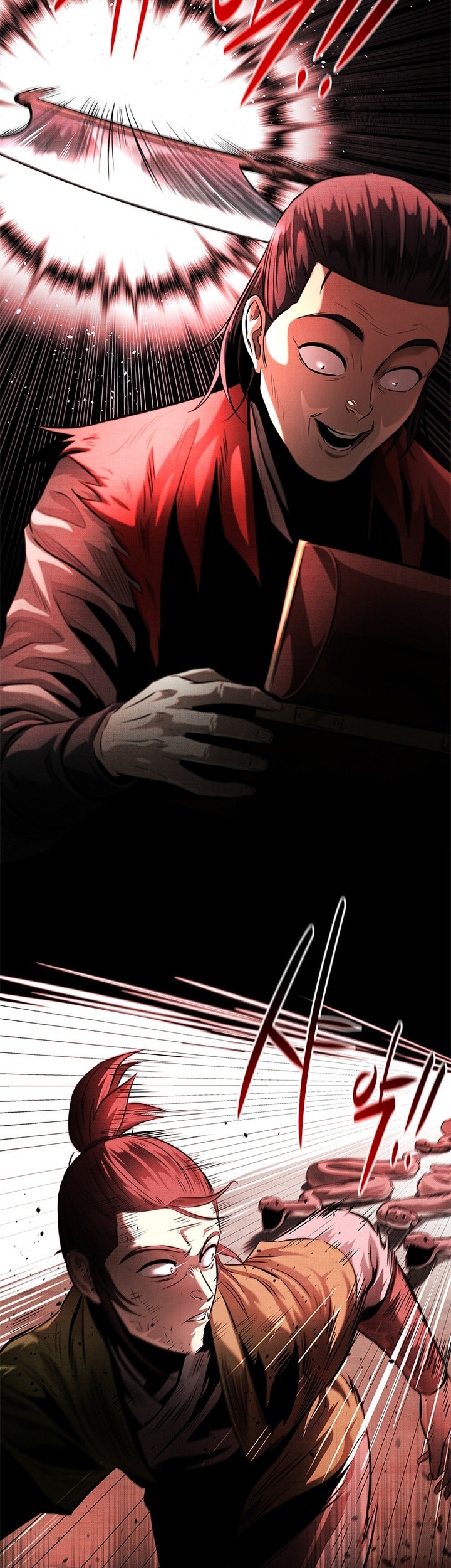 Moon-Shadow Sword Emperor Chapter 31 Gambar 24