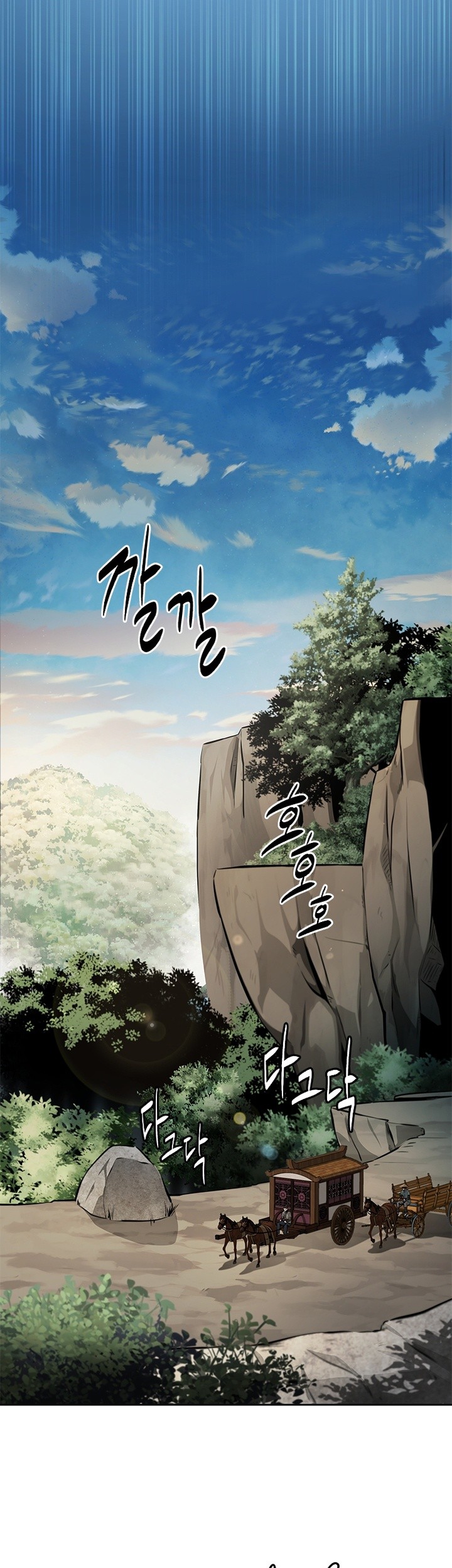 Moon-Shadow Sword Emperor Chapter 31 Gambar 34
