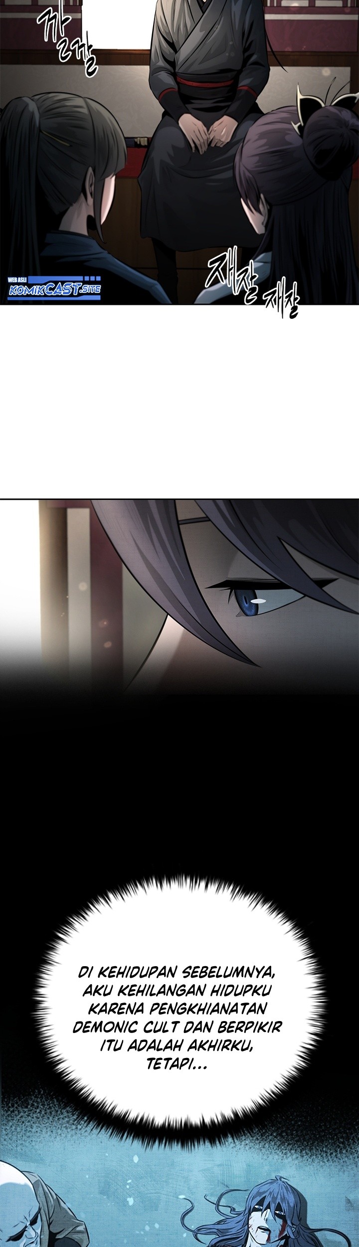 Moon-Shadow Sword Emperor Chapter 31 Gambar 36