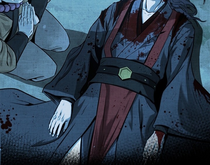Moon-Shadow Sword Emperor Chapter 31 Gambar 37