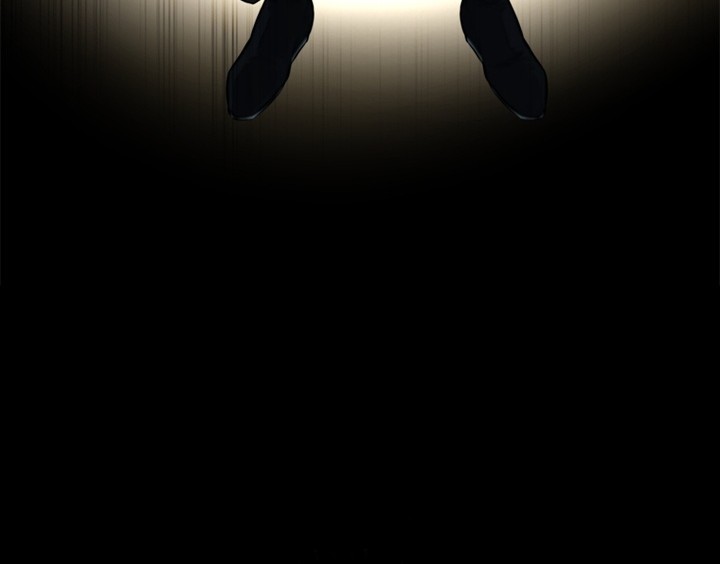 Moon-Shadow Sword Emperor Chapter 31 Gambar 41