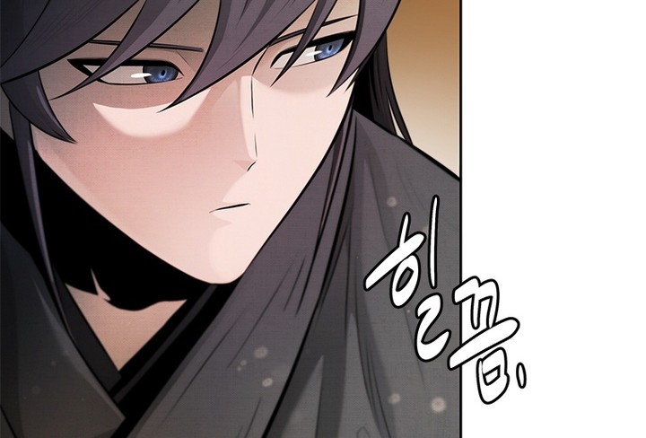 Moon-Shadow Sword Emperor Chapter 31 Gambar 45