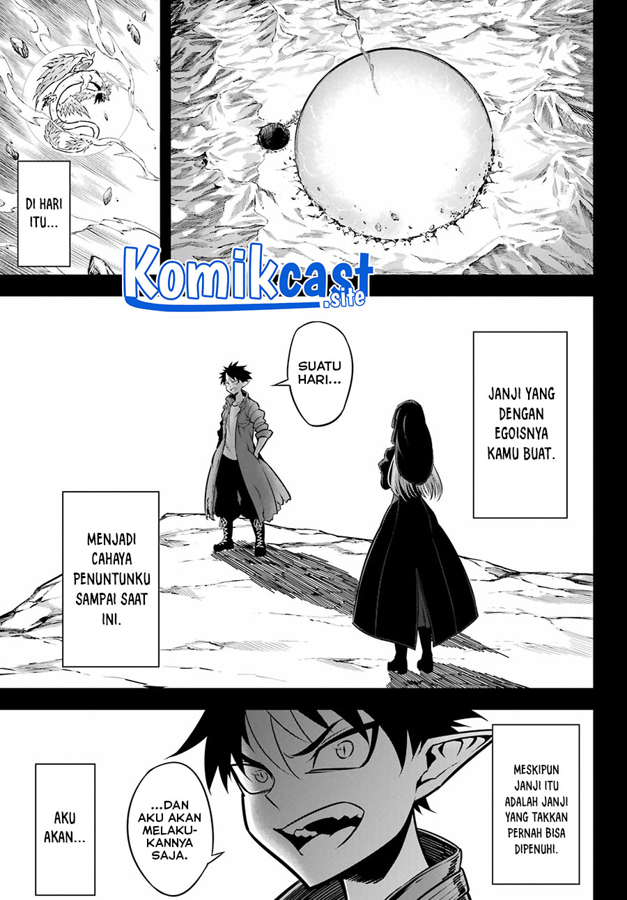 Ragna Crimson Chapter 54 Gambar 29