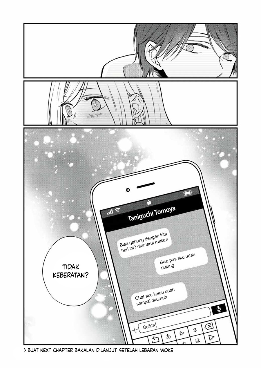 yamada kun to lv999 no koi wo suru chapter 67 - Page 16