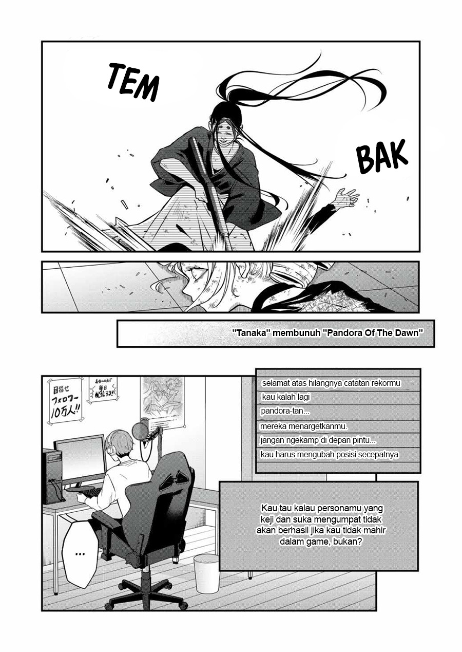 Yamada-kun to Lv999 no Koi wo Suru Chapter 66 Gambar 11