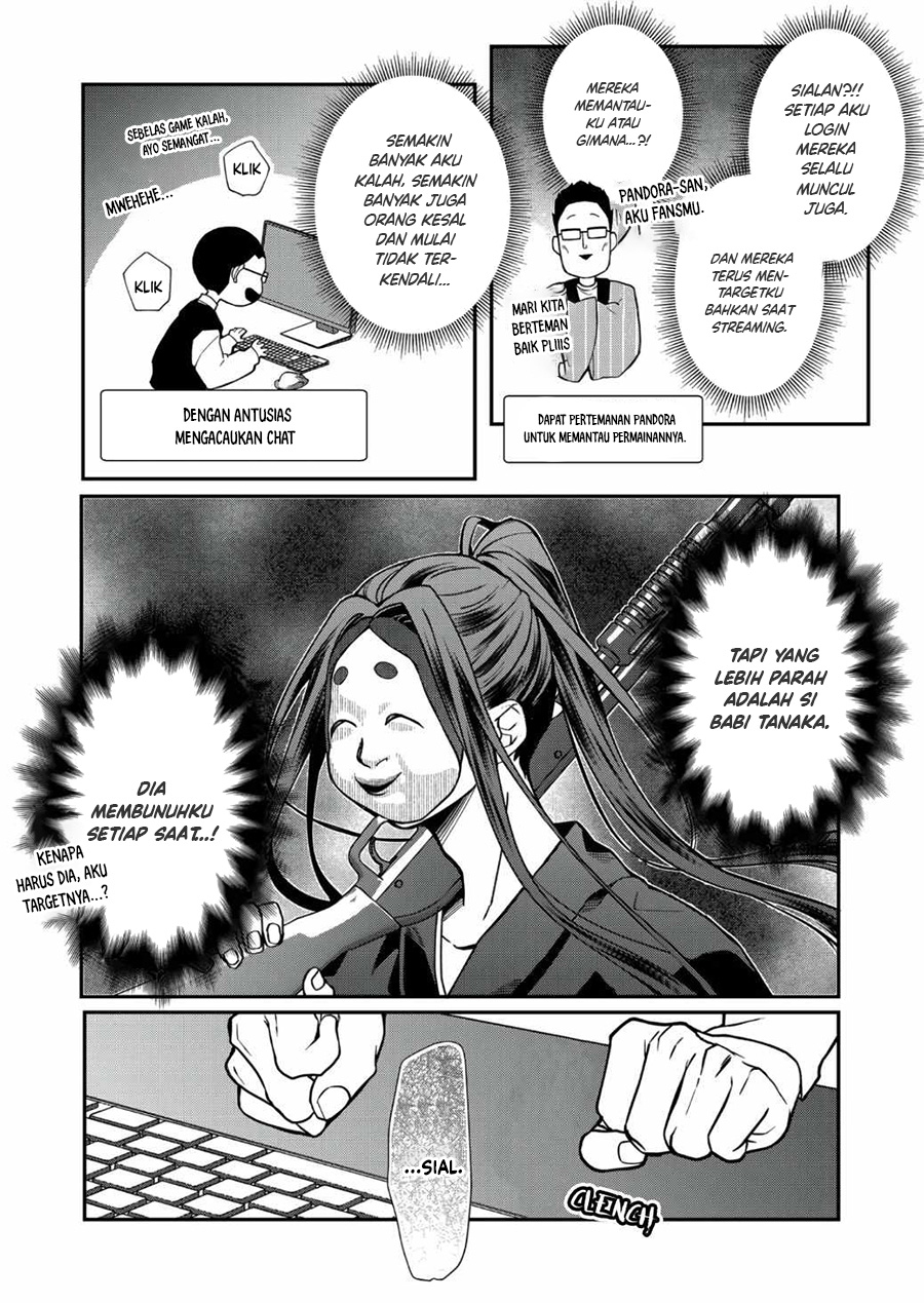 Yamada-kun to Lv999 no Koi wo Suru Chapter 66 Gambar 12