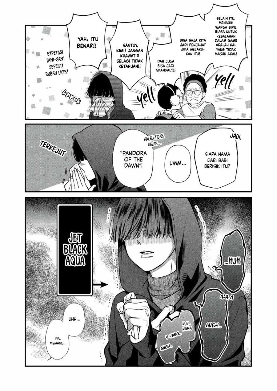 Yamada-kun to Lv999 no Koi wo Suru Chapter 66 Gambar 3