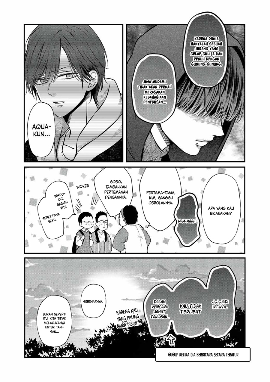 Yamada-kun to Lv999 no Koi wo Suru Chapter 66 Gambar 5