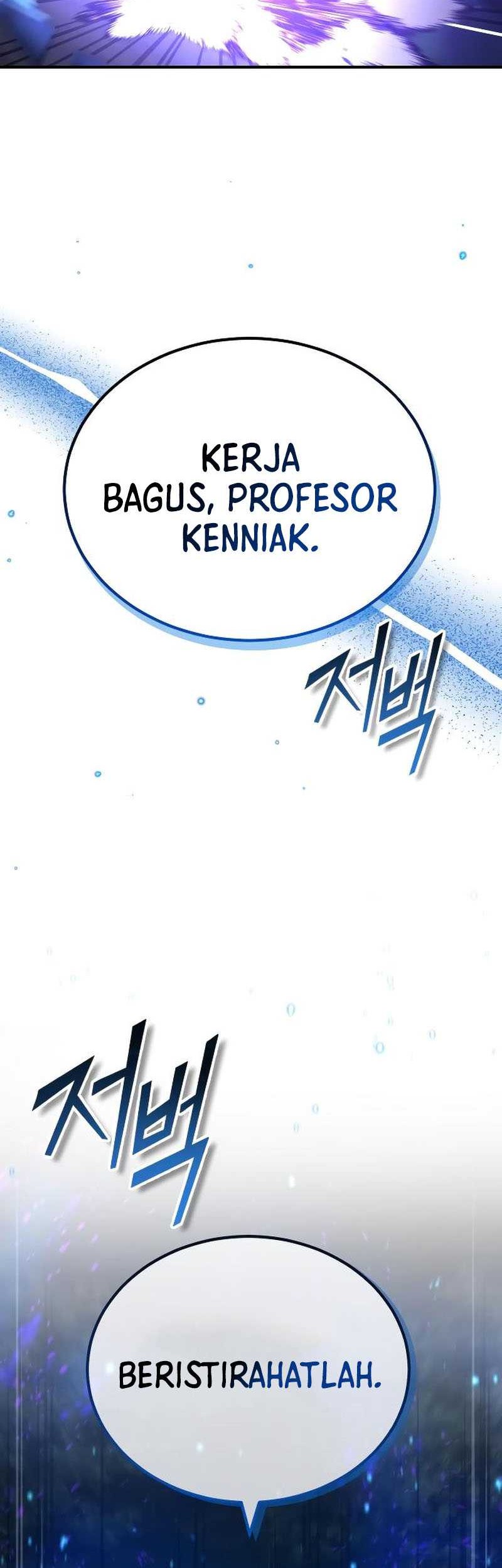 The Dark Magician Transmigrates After 66666 Years Chapter 85 Gambar 43