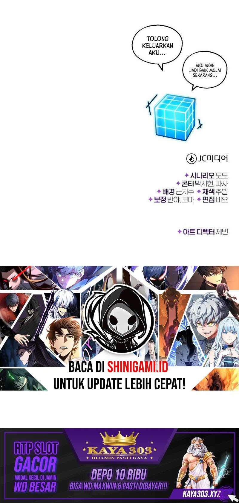 The Dark Magician Transmigrates After 66666 Years Chapter 85 Gambar 80