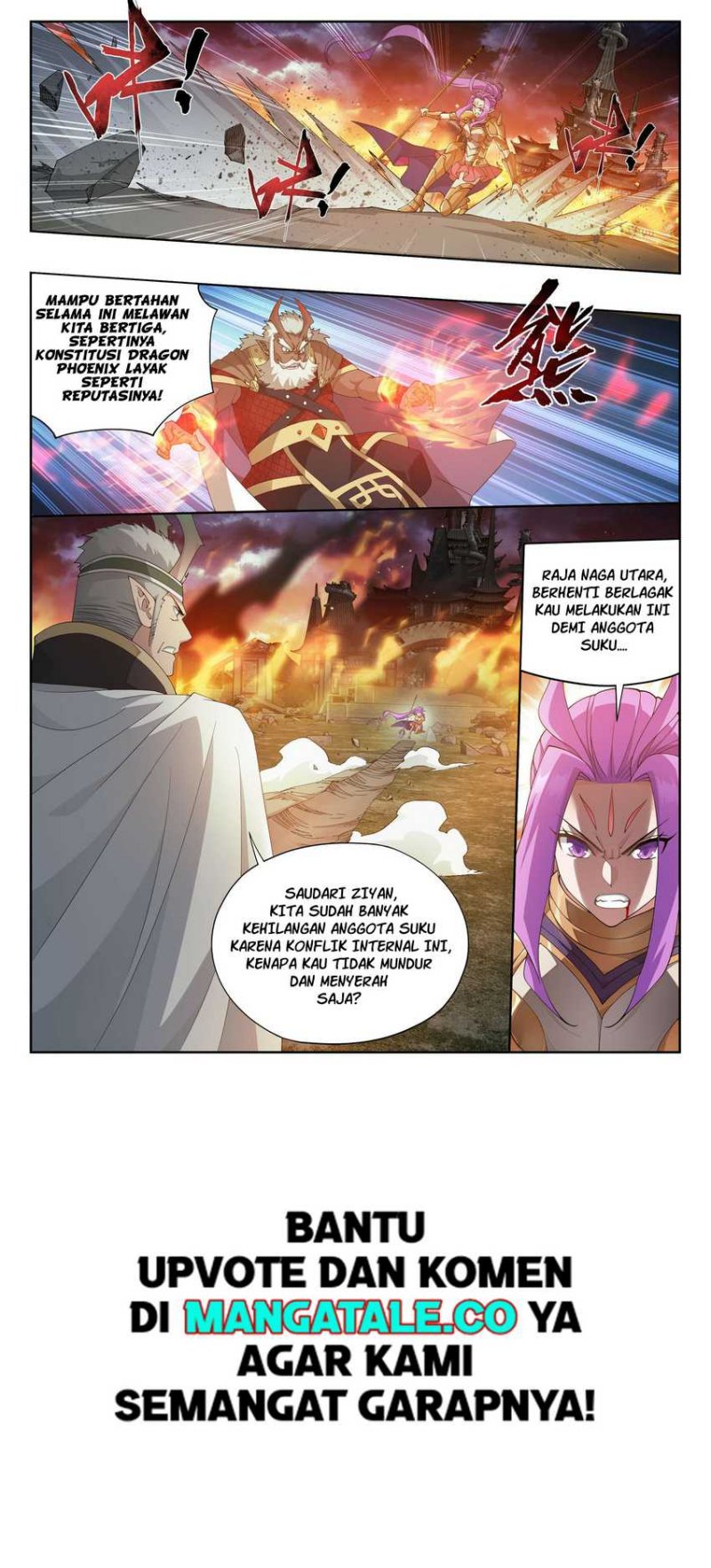 Battle Through the Heavens Chapter 401 Gambar 6