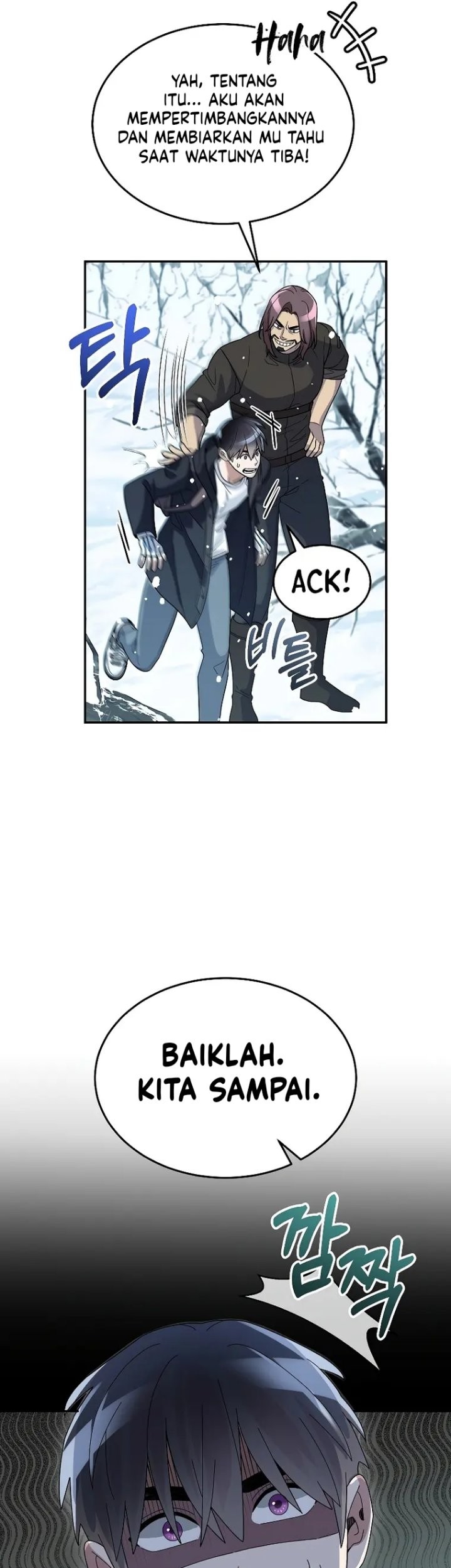 The Newbie Is Too Strong Chapter 54 Gambar 24