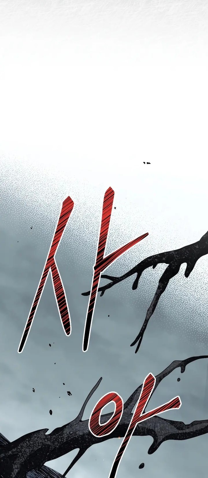 The Newbie Is Too Strong Chapter 54 Gambar 26