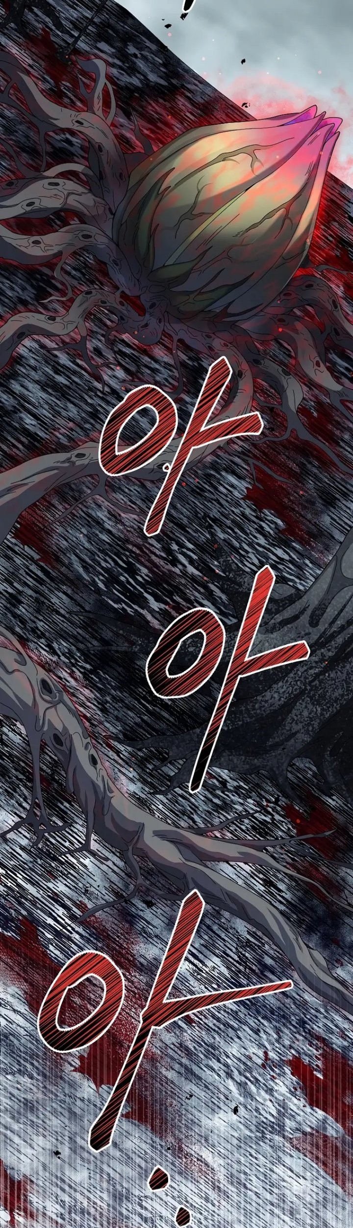 The Newbie Is Too Strong Chapter 54 Gambar 27