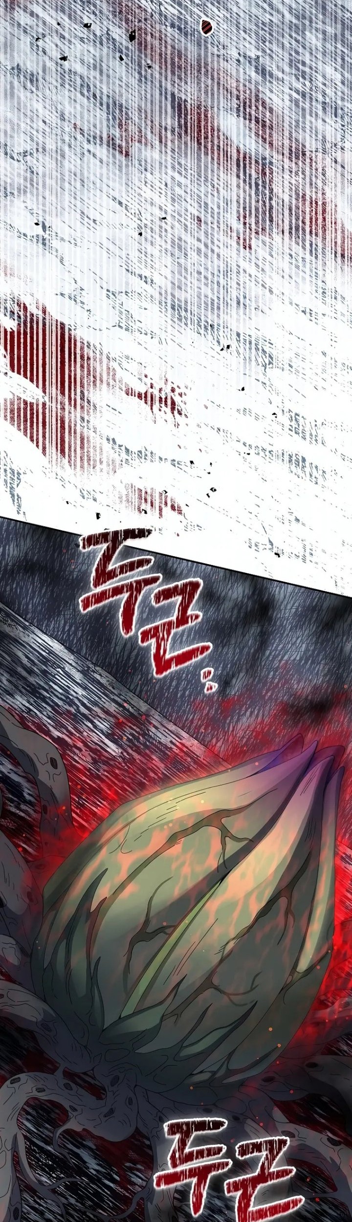 The Newbie Is Too Strong Chapter 54 Gambar 28