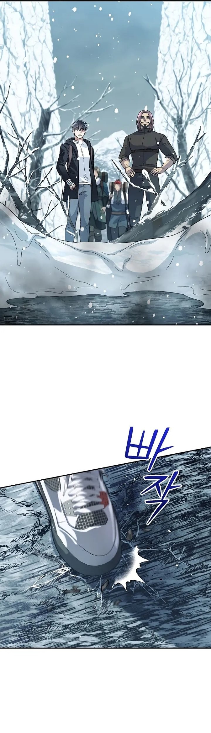 The Newbie Is Too Strong Chapter 54 Gambar 30