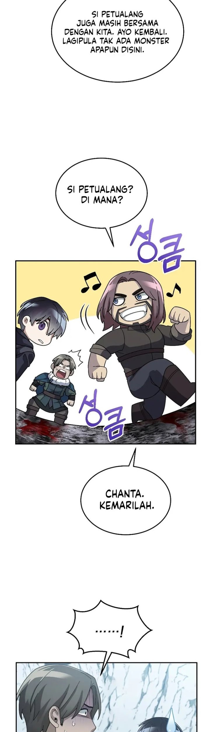 The Newbie Is Too Strong Chapter 54 Gambar 37