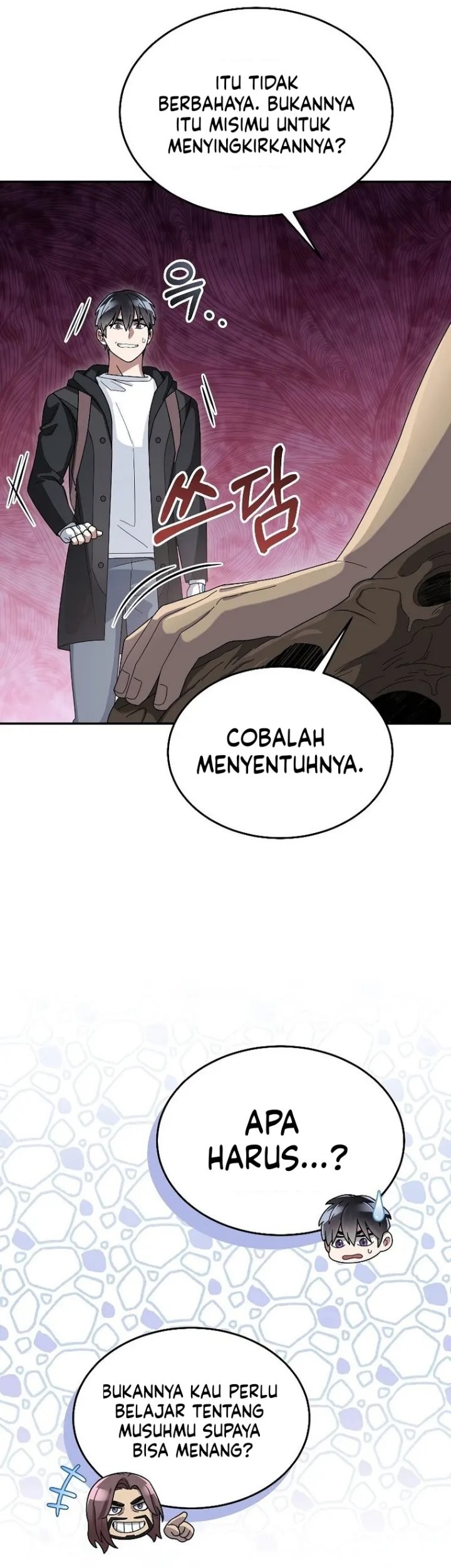 The Newbie Is Too Strong Chapter 54 Gambar 42