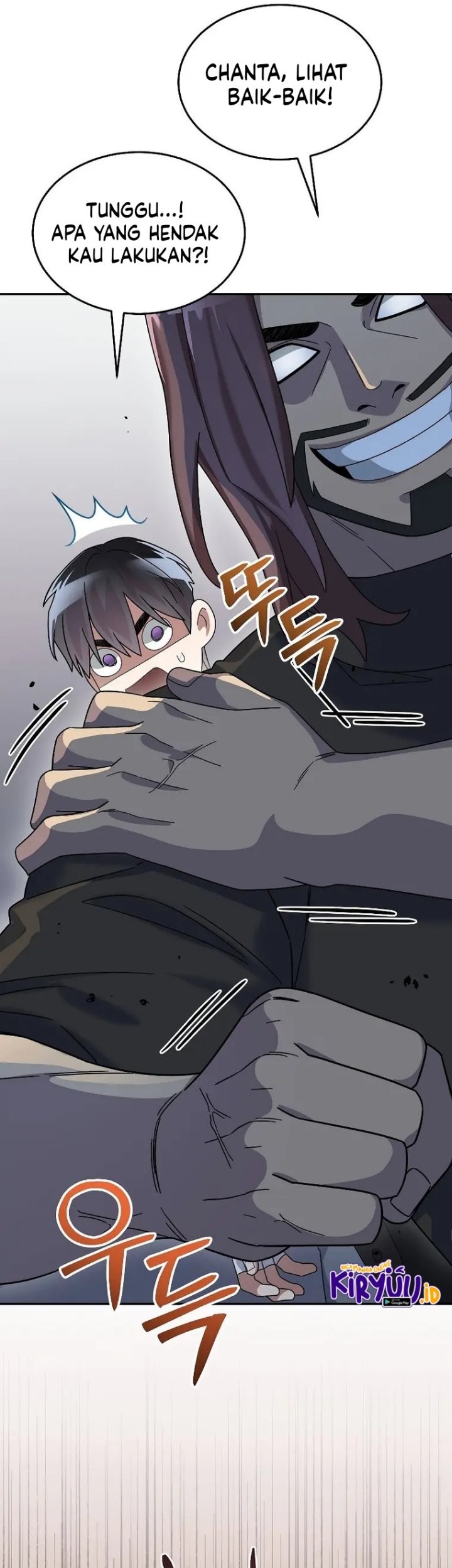 The Newbie Is Too Strong Chapter 54 Gambar 53