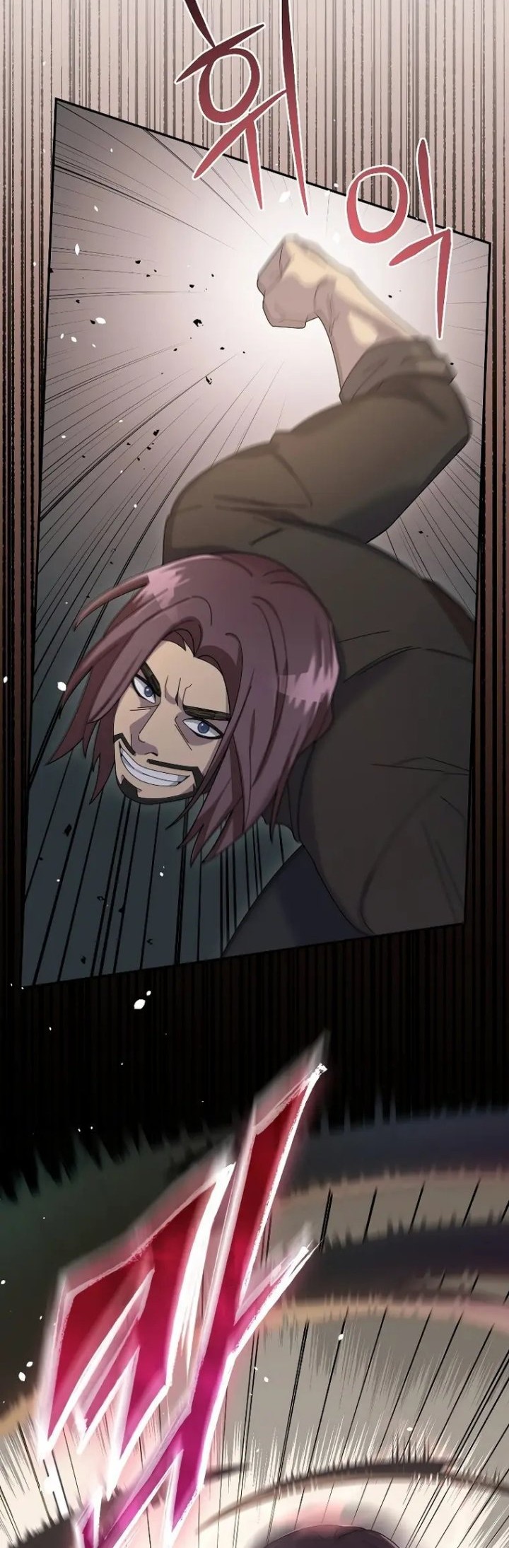 The Newbie Is Too Strong Chapter 54 Gambar 54