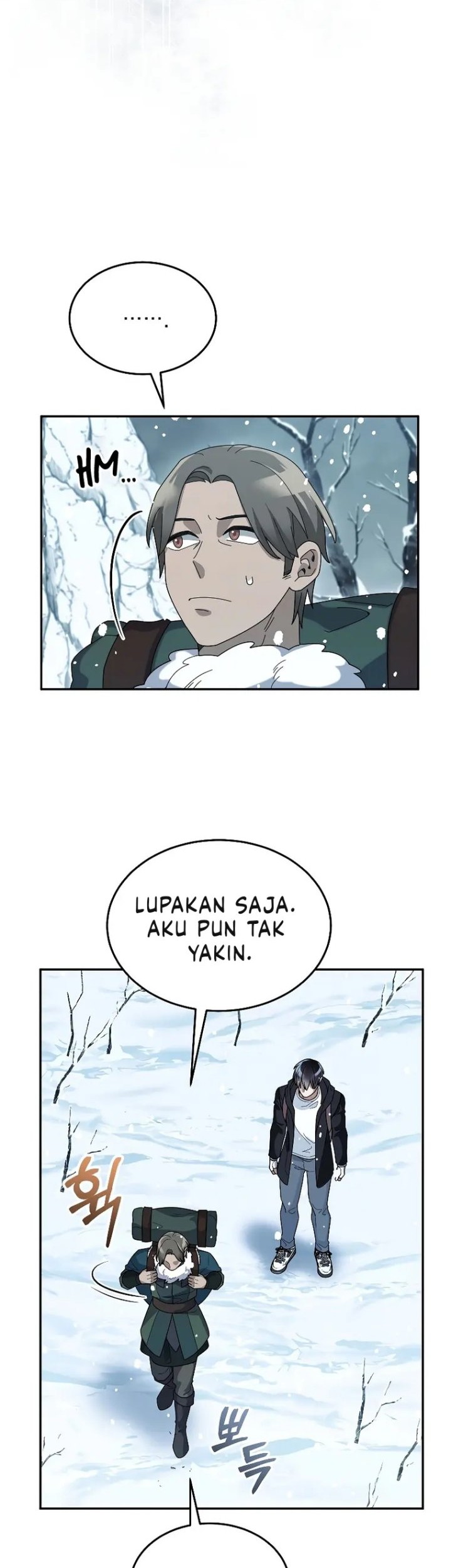 The Newbie Is Too Strong Chapter 54 Gambar 12